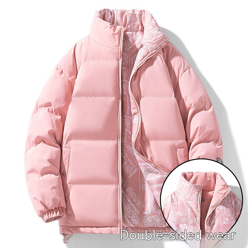 Double-sided Wear Couple Cotton-padded Jacket | Nowena