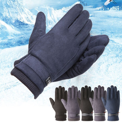 Autumn And Winter Padded And Thickened Warm Gloves | Nowena