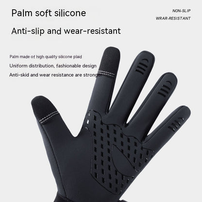 Cycling Gloves Autumn And Winter Outdoor Sports Waterproof Touch Screen | Nowena