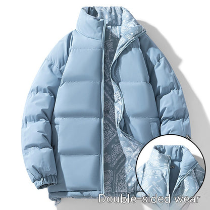 Double-sided Wear Couple Cotton-padded Jacket | Nowena