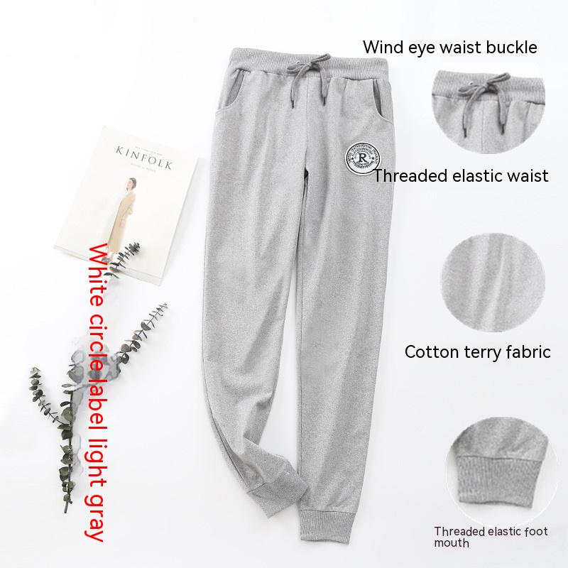 Loose Plus Size Straight Sports Pants