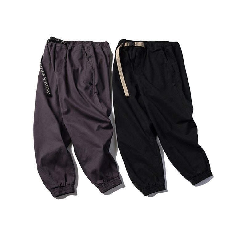 Men's Solid Color Casual Loose Trousers