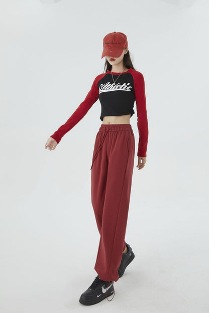Sports And Leisure Lengthened Wide-leg Sweatpants
