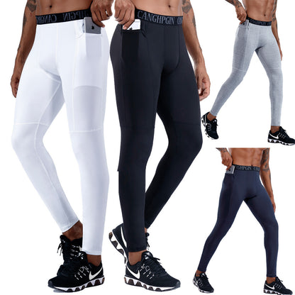 Quick-drying sports running tights for men