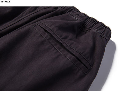 Men's Solid Color Casual Loose Trousers