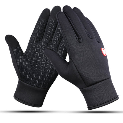 Unisex Sport Warm Anti Skid Cycling and Skiing Velvet Gloves - Nowena